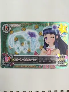 アイカツ ネイビーユニバースカチューシャ キャラ違い ユリカ - メルカリ