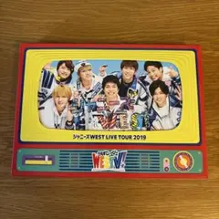 ジャニーズWEST LIVE TOUR 2019 WESTV!