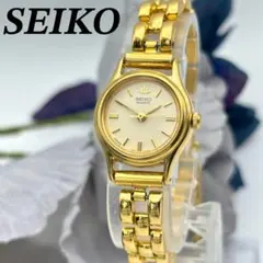 Item thumbnail for item 45fcd1c9-d0d4-487f-a32e-1d4fc6f1353f