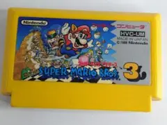 SUPER MARIO BROS. 3 ファミコンソフト　作動未確認品