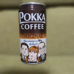 吉本☆缶コーヒー☆明日があるさジョージアで マニア缶 - メルカリ