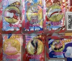 おねがいアイプリ アイプリバース おねがい3弾 まとめ売り
