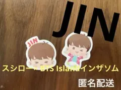 スシロー× BTS Islandインザソム【JIN】