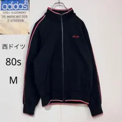 希少80s adidas 西ドイツ製 トラックジャケット ジャージ M黒×赤　M