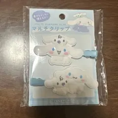 ヘアクリップ ヘアピン