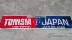 FIFA World Cup 2026 チュニジアマッチデータオルマフラー - メルカリ