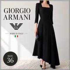 2026年最新】Giorgio Armani レディース ワンピース その他の人気