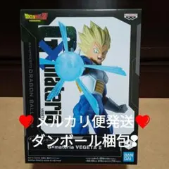 ドラゴンボールZ G×materia VEGETA Ⅱ❤