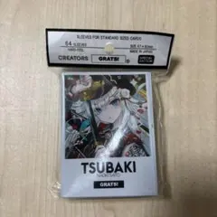 【新品、未使用】GRATS！グラッツ スリーブ スペシャルズ「ヤムカ」 GRATS！グラッツ スリーブ スペシャルズ「ヤムカ」 - メルカリ