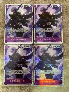 トラファルガー・ローSR ワンピースカード