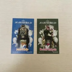 ジョジョワールド カード 承太郎 花京院 ジャンプフェスタ、ジョジョワールド限定