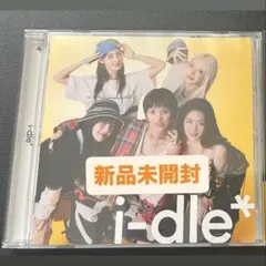 i-dle 1st epどうしよっかな　jewel 新品未開封