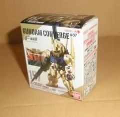 FW ガンダム　コンバージ　第#07弾 157 百式のサムネイル