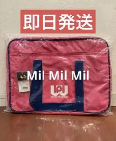 wmmwドリカム吉田美和soft-bag DAILY olive green - メルカリ