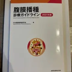 Item thumbnail for item f2d30b4d-c3d6-4a7e-a572-276c994c456c