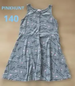 PINKHUNTワンピース♡140のサムネイル