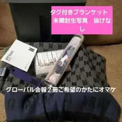 BTS march#1 ブランケット✨️ 新品未開封』BTS MERCH BOX #1 ブランケット BTS ARMY