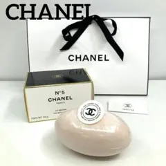 新品未使用　CHANEL シャネル　N°5 サヴォン　石鹸　150g