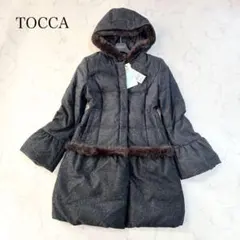 新品✨近年꧁TOCCA꧂3way シルクツイードダウンコート 22AW Wジップ 新品✨近年꧁TOCCA꧂3way シルクツイードダウンコート 22AW Wジップ