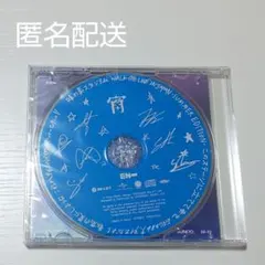 宵 -YOI- スタジアム記念盤 CDのみ