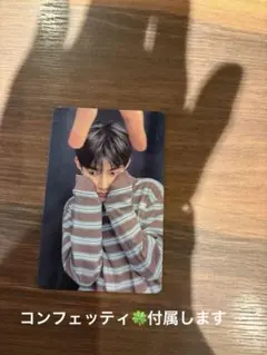 SEVENTEEN ミンギュ 幼少期トレカ+その他トレカ10枚 | Mercari