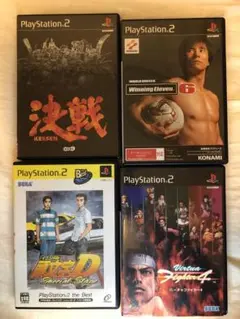 【美品PS2】頭文字D Special Stage4他4本セット