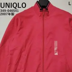 UNIQLO ユニクロ ジャージ トラック 2007年製 オレンジ 未使用 Lのサムネイル