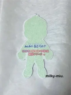 2025年最新】小田和正 横浜アリーナの人気アイテム - メルカリ