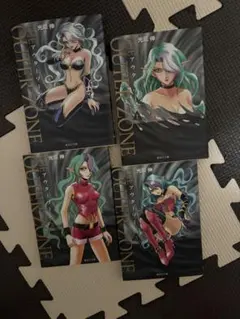 2026年最新】アウターゾーンの人気アイテム - メルカリ