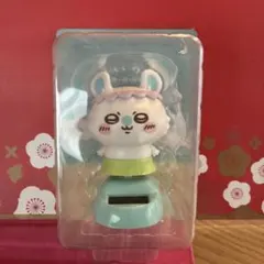 映画ちいかわ 人魚の島のひみつ ゆらゆらソーラー