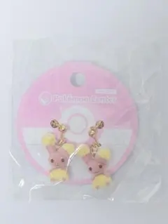 メルカリ