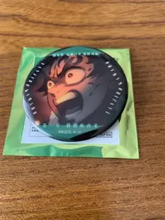 劇場版 鬼滅の刃 無限城編 第一章　ものがたる眼差し　竈門炭治郎　缶バッチ