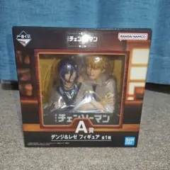 一番くじ チェンソーマン A賞 デンジ＆レゼ フィギュア