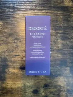 【新品】コスメデコルテ リポソーム アドバンスト リペアセラム