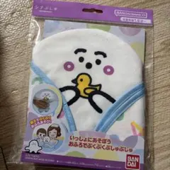 新品・バンダイ シナぷしゅ いっしょにあそぼう　おふろでぶくぶくぷしゅぷしゅのサムネイル