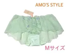 トリンプAMO'S STYLEハーバルガーデンボーイズレングスM定価2,860円のサムネイル