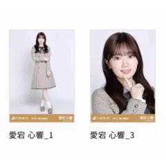 Item thumbnail for item 774ffb29-c902-4602-86aa-296eb08c3091