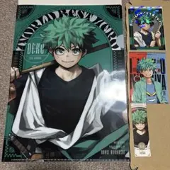 緑谷出久　ステッカー　クリアファイル　最強ジャンプ　付録　僕のヒーローアカデミア