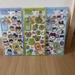 たまごっち　平成はっぴーフォン