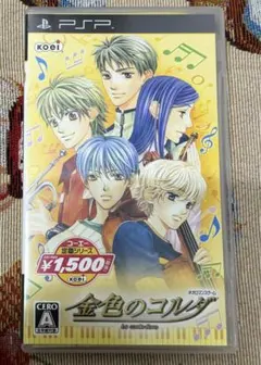 金色のコルダ　PSP ゲームソフト　コーエー定番シリーズ　ネオロマンス