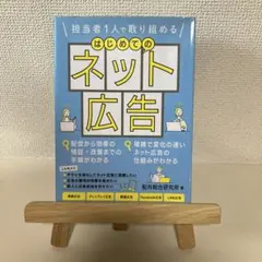 とろろ様 リクエスト 3点 まとめ商品