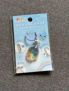 しずくちゃん BONBON DROP マルチめじるしチャーム - メルカリ