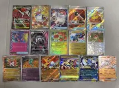 ポケカ　SR MA RR マスボミラー他 まとめ売り 引退品