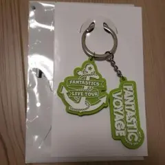 中島颯太 ラバーキーホルダー