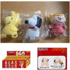PEANUTS フィンガーパペット 3種セット新品