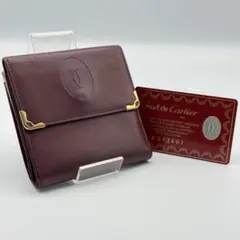 Item thumbnail for item 9819c5a1-4a63-48b9-938c-7c812ed1b3e3