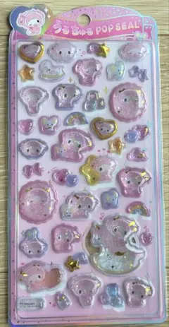 マイメロ　うるちゅる POP SEAL ステッカー　未使用　シール