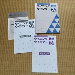 Item thumbnail for item 88b9aadb-0da3-451d-b4e5-83d20587f81e