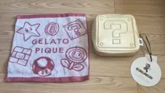 ジェラートピケ　スーパーマリオ　コラボ　ハンドタオル　ポーチセット　ハンカチ