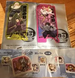 Item thumbnail for item 3d10cc90-f67a-493a-ba97-d67a4113561e